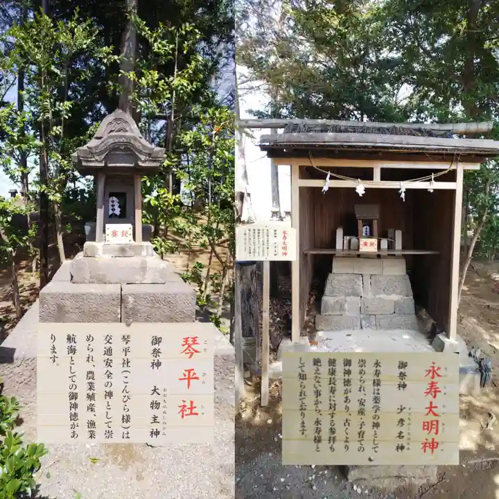 八坂神社のその他建物