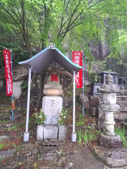 弘法寺(広島県)