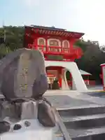 龍宮神社のその他建物