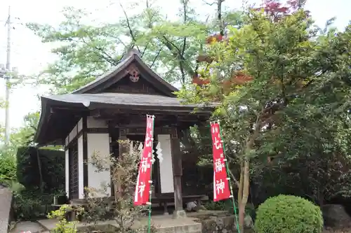 放光寺(山梨県)