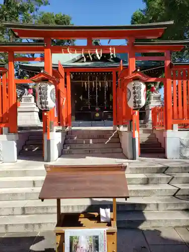 馬橋稲荷神社の鳥居
