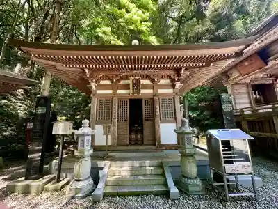持寳院(多気山不動尊)(栃木県)