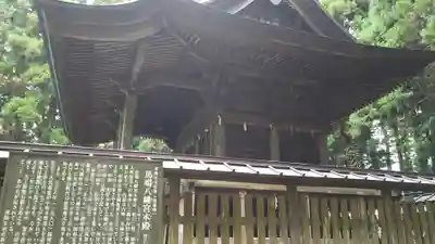 若宮八幡宮の本殿・本堂