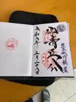 加藤神社(熊本県)