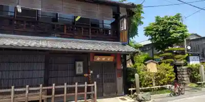 お登勢明神(京都府)