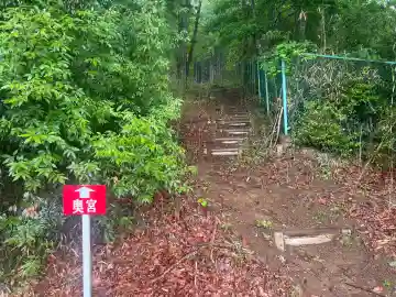 賀茂別雷神社奥宮の{uncategorized: "未分類", other: "その他", undefined: "問題あり", building: "その他建物", grave: "お墓", sacred_gate: "鳥居", guardian: "狛犬", statue: "像", buddha: "仏像", history: "歴史", nature: "自然", garden: "庭園", animal: "動物", pagoda: "塔", temizu: "手水舎", mountain_gate: "山門・神門", sanctuary: "本殿・本堂", subordinate: "末社・摂社", art: "芸術", scenery: "景色", jizo: "地蔵", ema: "絵馬", goshuin: "御朱印", omikuji: "おみくじ", items: "授与品その他", amulet: "お守り", goshuincho: "御朱印帳", eats: "食事", festival: "お祭り", votive_dance: "神楽", shichigosan: "七五三参", wedding: "結婚式", experience: "体験その他", initially: "初詣", around: "周辺", anti_infection: "感染症対策"}