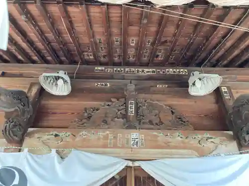 千方神社(埼玉県)