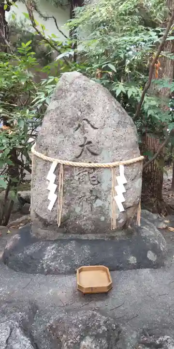 春日丘八幡宮(大阪府)
