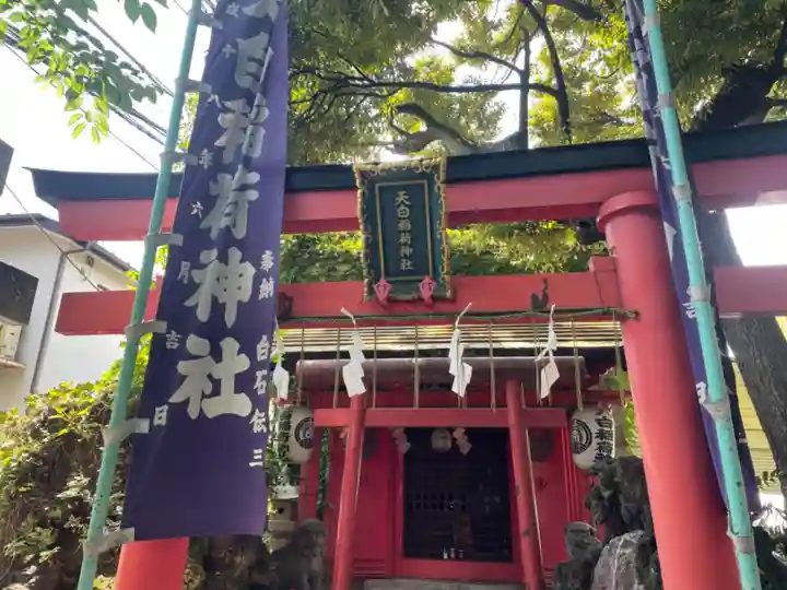 須賀神社の末社・摂社