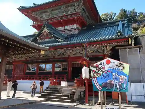静岡浅間神社の本殿・本堂