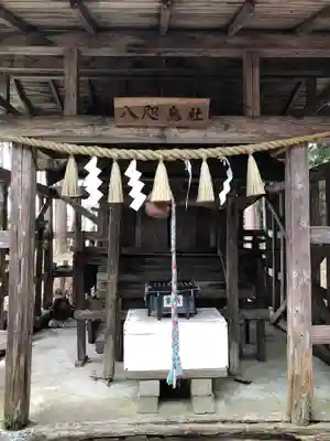 賀茂神社の末社・摂社