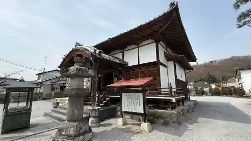 観音寺(埼玉県)