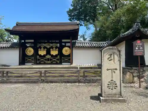 醍醐寺（上醍醐）(京都府)