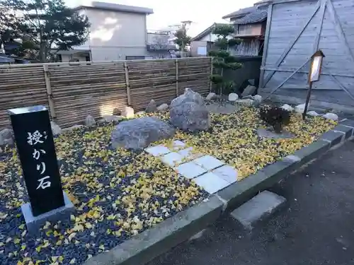 伊勢天照御祖神社（大石神社）の建物その他