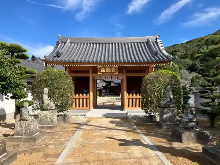 普賢院(岡山県)