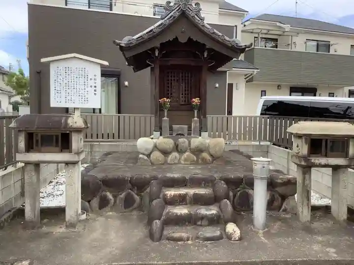 小信字地蔵尊(愛知県)