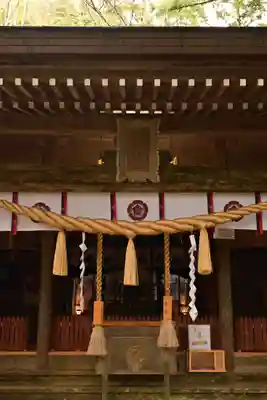 祇園神社(宮崎県)