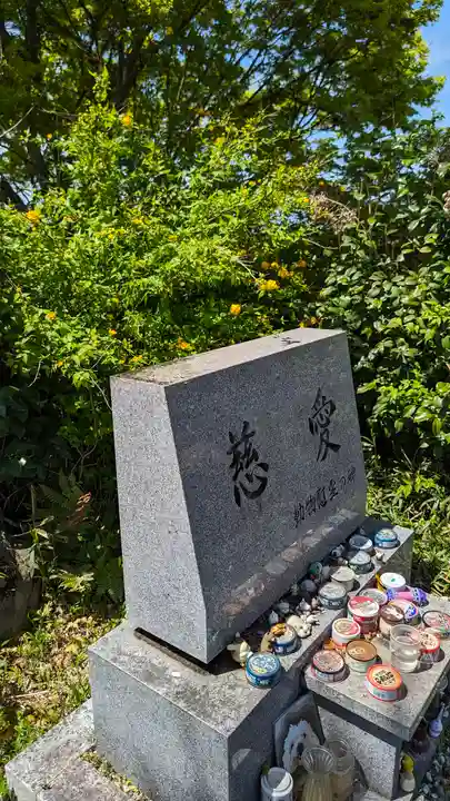 橋寺 放生院(京都府)