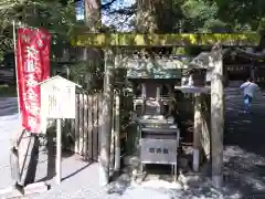 椿大神社(三重県)