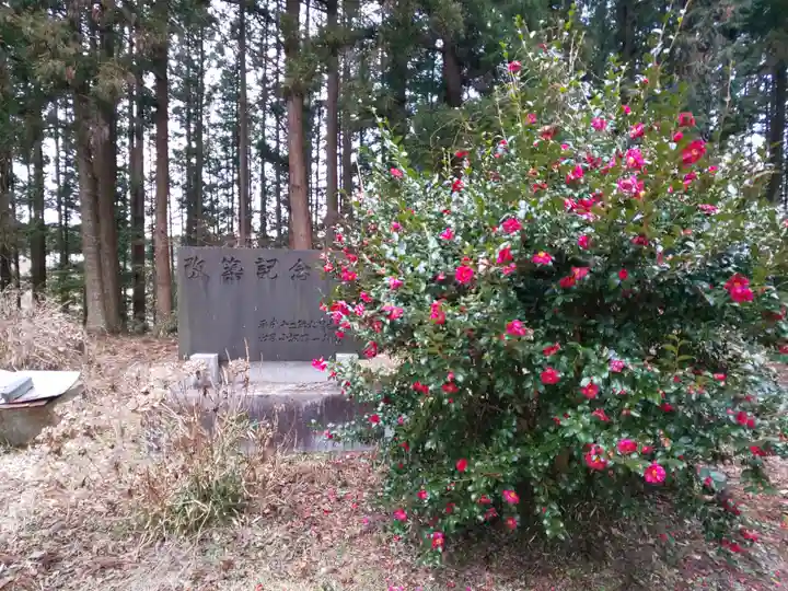 近津神社のその他建物