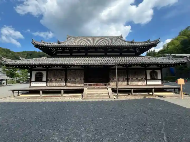 御寺 泉涌寺(京都府)