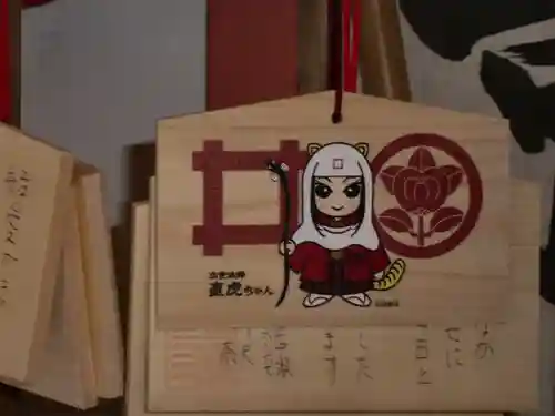 龍潭寺(静岡県)