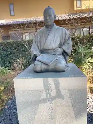 松陰神社(東京都)
