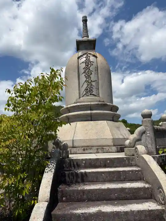 花屋敷小僧伽の塔