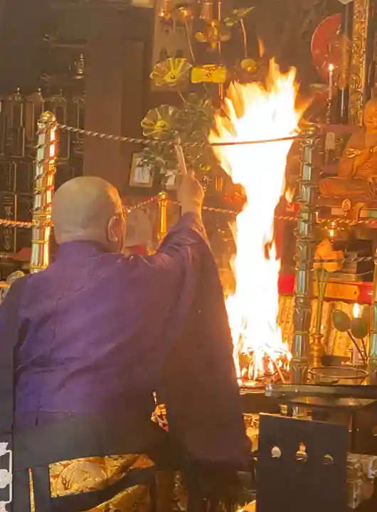 見沼大師 感応院(埼玉県)