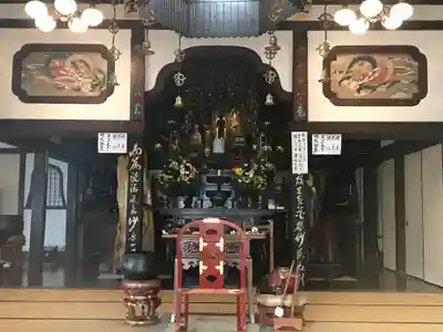円通寺の本殿・本堂