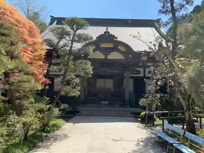 瑞鳳寺の本殿・本堂