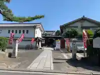 積善院のその他建物