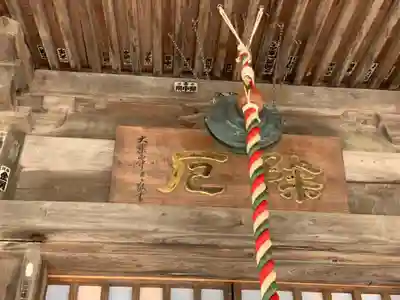 摩訶耶寺のその他建物