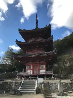 真光寺花蔵院のその他建物