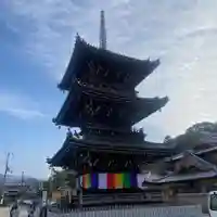 水間寺(大阪府)