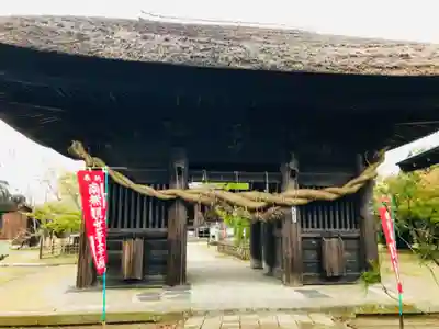 滑河山龍正院の山門・神門
