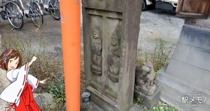 瘡守稲荷大明神のその他建物