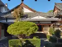 先求院(京都府)