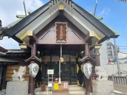 元三島神社(東京都)