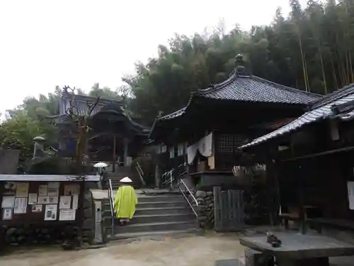 栄福寺(愛媛県)