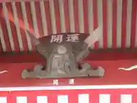 一乗院(身代不動尊) のその他建物