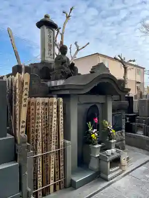 浄閑寺(東京都)