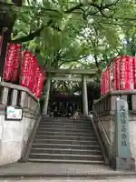 笠䅣稲荷神社(神奈川県)