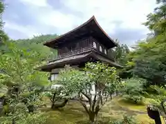 慈照寺（慈照禅寺・銀閣寺）(京都府)