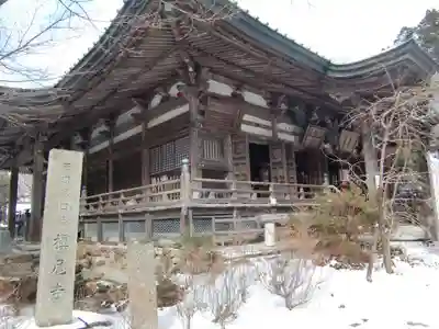 施福寺(大阪府)