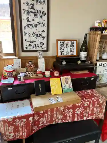 熊野那智神社(宮城県)
