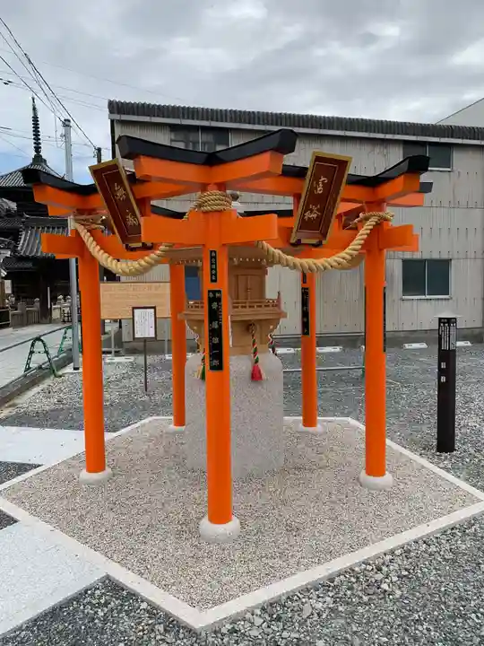 西大寺(岡山県)