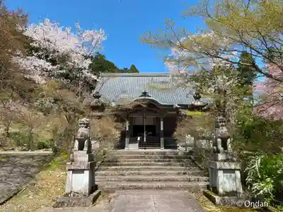 高山寺(兵庫県)