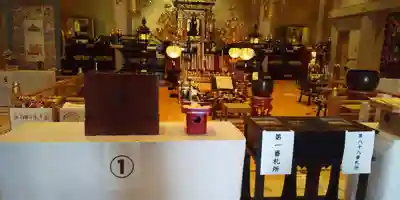 眞久寺の本殿・本堂