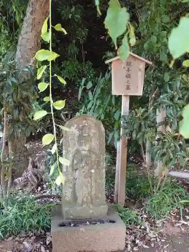長生院(神奈川県)